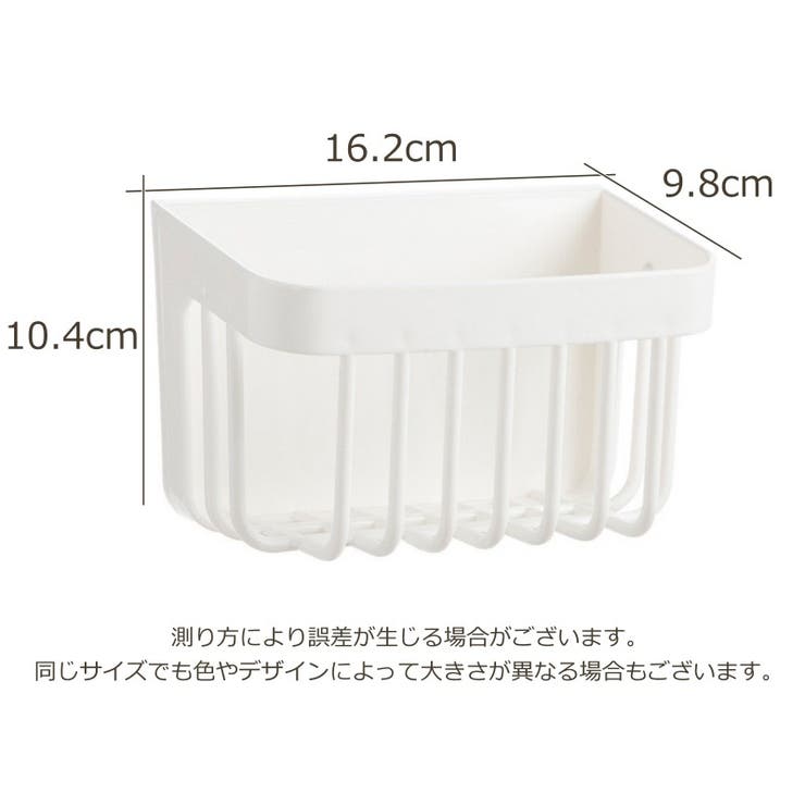 収納ケース 壁掛け収納 壁面収納 | PlusNao | 詳細画像9 