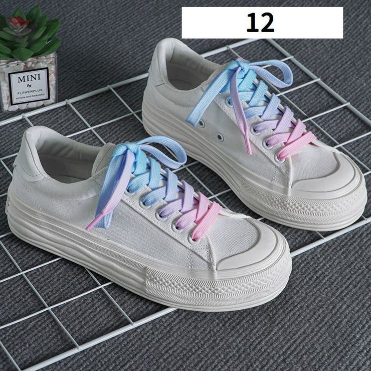 靴紐 靴ひも 120cm | PlusNao | 詳細画像13 