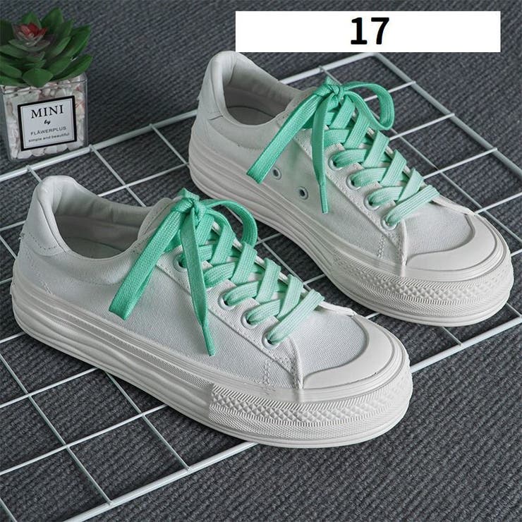 靴紐 靴ひも 120cm | PlusNao | 詳細画像18 