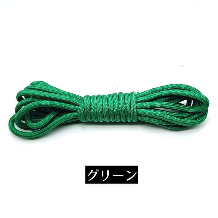 紐 ひも 単品1本 | PlusNao | 詳細画像11 