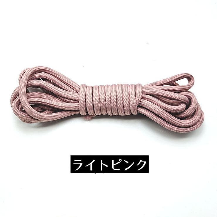 紐 ひも 単品1本 | PlusNao | 詳細画像12 