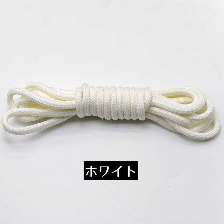 紐 ひも 単品1本 | PlusNao | 詳細画像7 
