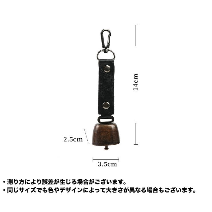 熊よけ鈴 熊鈴 クマすず | PlusNao | 詳細画像15 