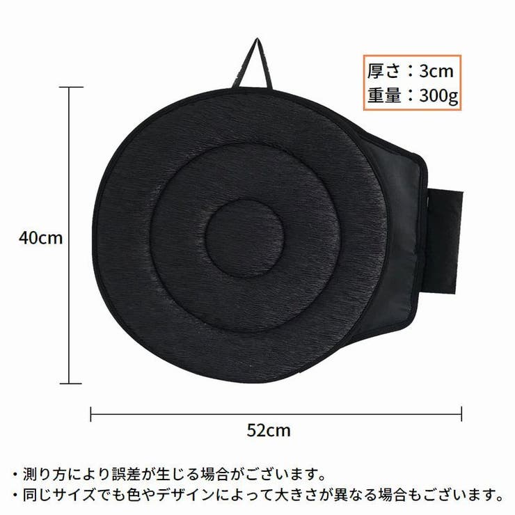 シートカバー 車載 自動車 | PlusNao | 詳細画像13 