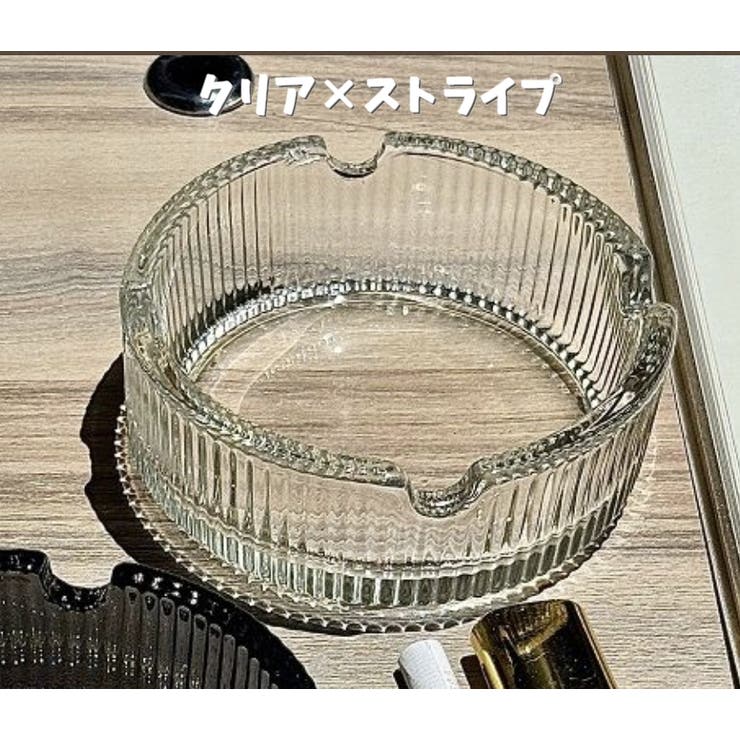 灰皿 アッシュトレイ シンプル[品番：FQ000237802]｜PlusNao