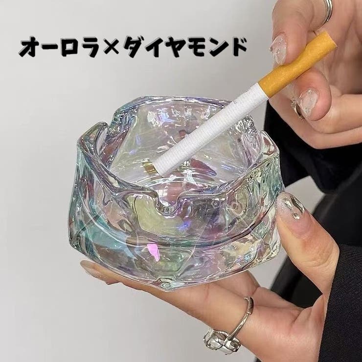 灰皿 アッシュトレイ シンプル[品番：FQ000237802]｜PlusNao