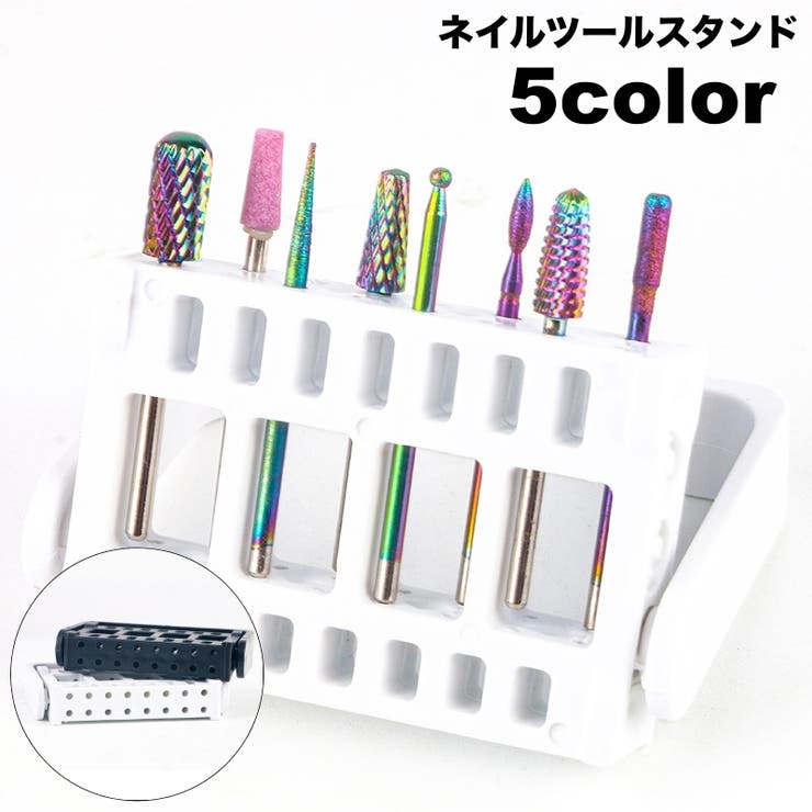 ネイルツールスタンド ブラシスタンド 16穴 | PlusNao | 詳細画像1 
