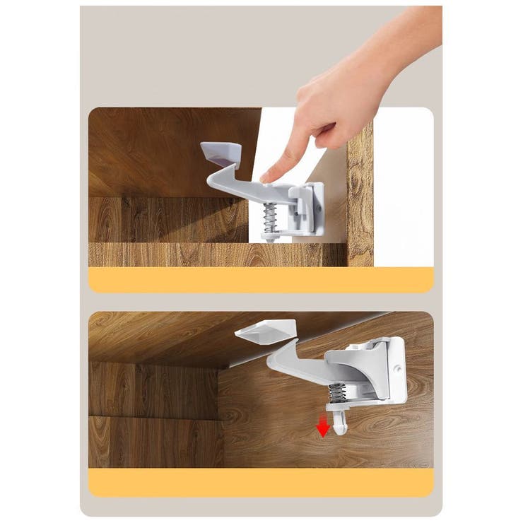 チャイルドロック 2個組 ベビーガード | PlusNao | 詳細画像5 