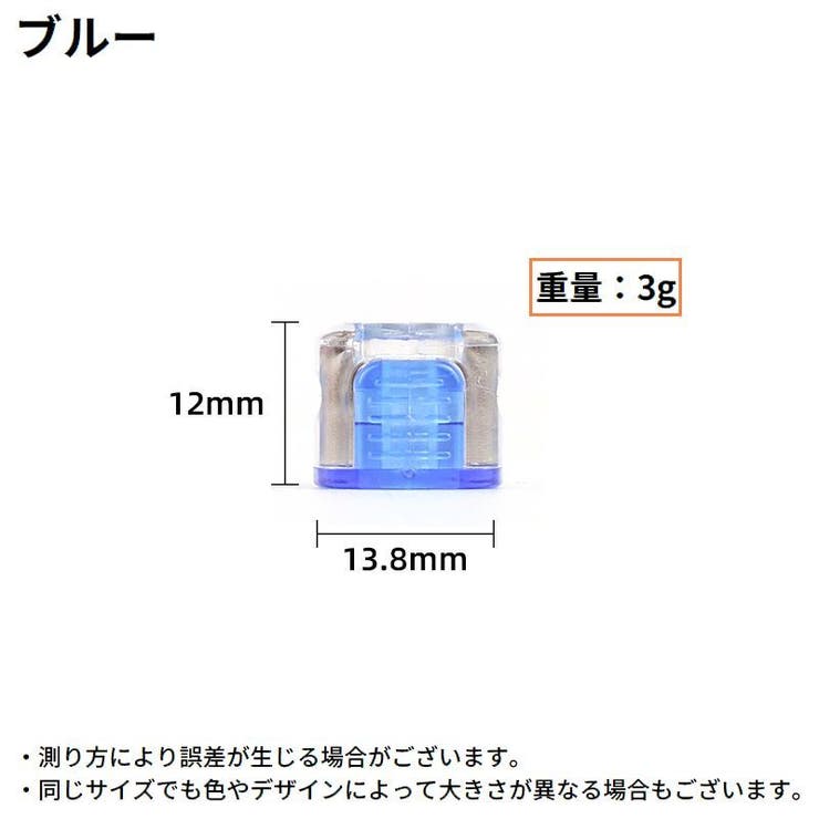 マグネタイザー 六角ビット スクリュードライバー用 | PlusNao | 詳細画像10 