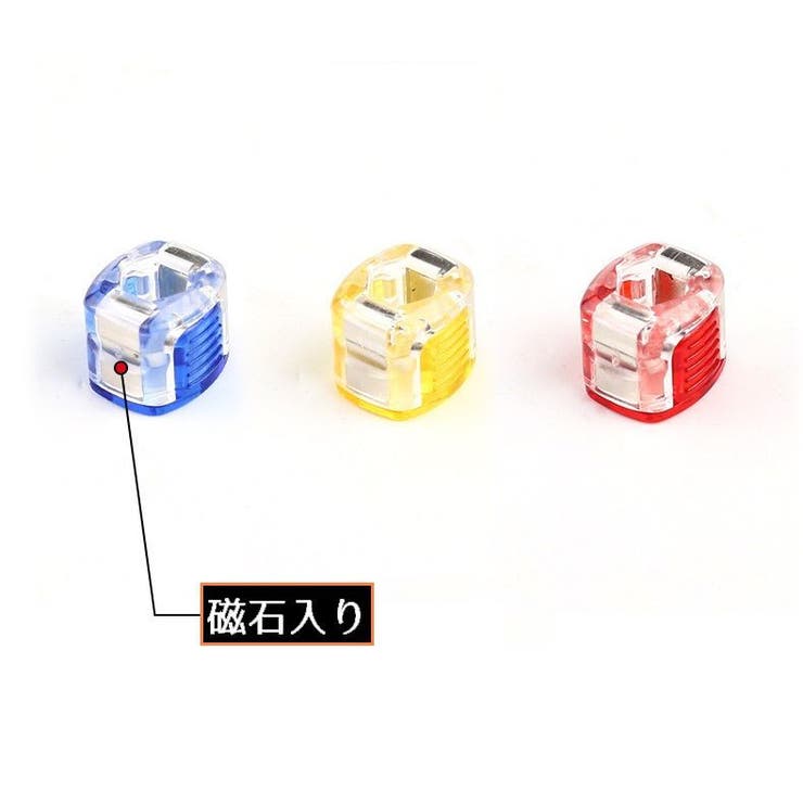 マグネタイザー 六角ビット スクリュードライバー用 | PlusNao | 詳細画像7 