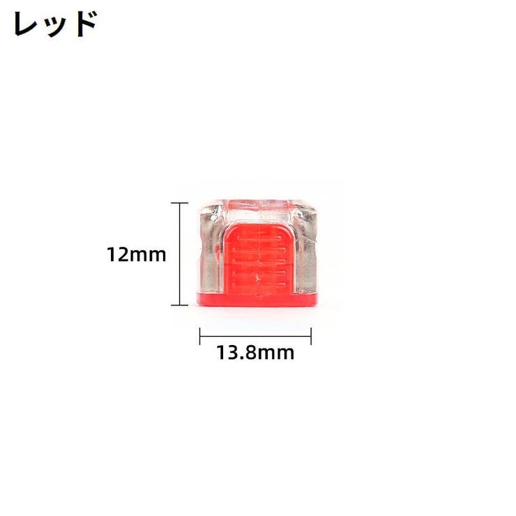 マグネタイザー 六角ビット スクリュードライバー用 | PlusNao | 詳細画像8 