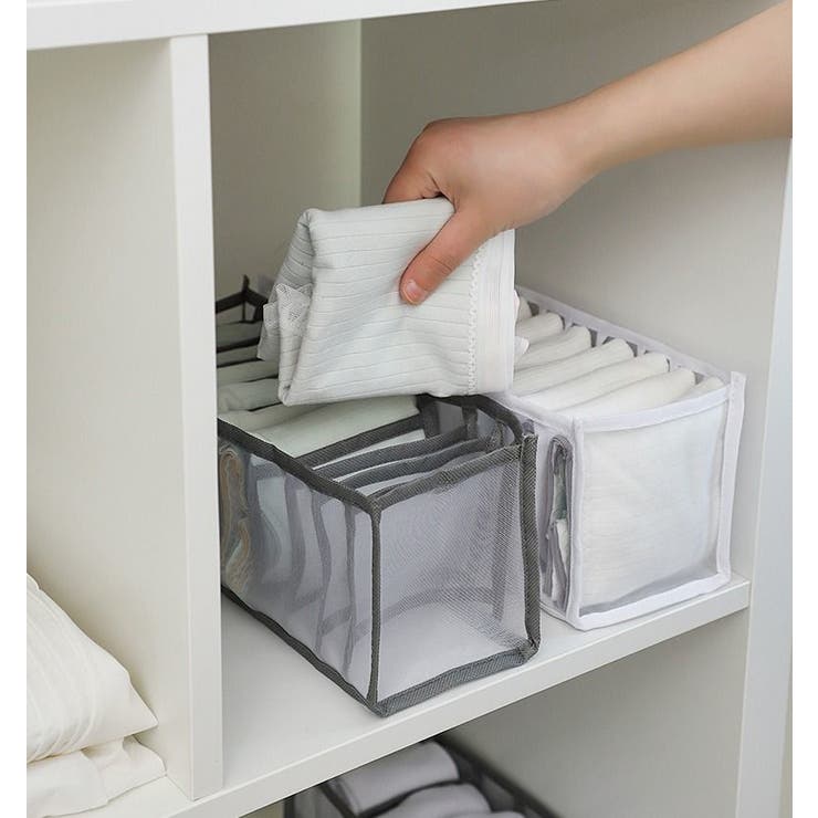 衣類収納ボックス 下着収納ケース 仕切り付き | PlusNao | 詳細画像8 