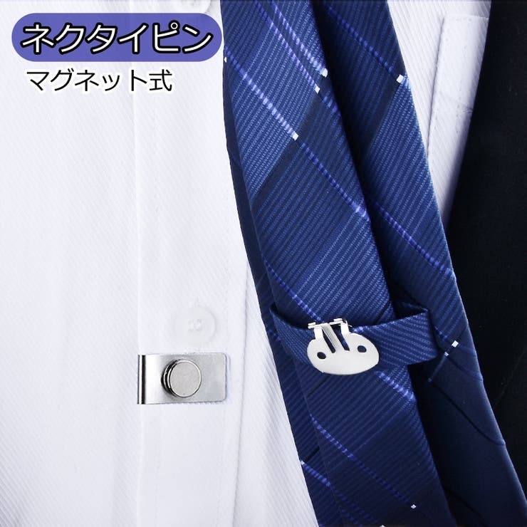 ネクタイピン タイピン タイクリップ | PlusNao | 詳細画像1 