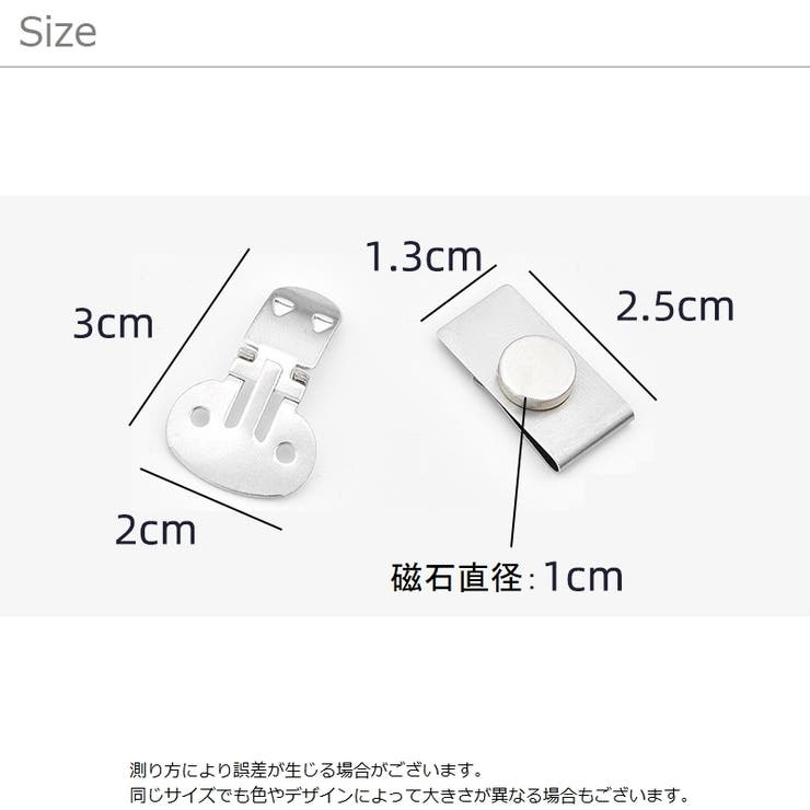 ネクタイピン タイピン タイクリップ | PlusNao | 詳細画像6 