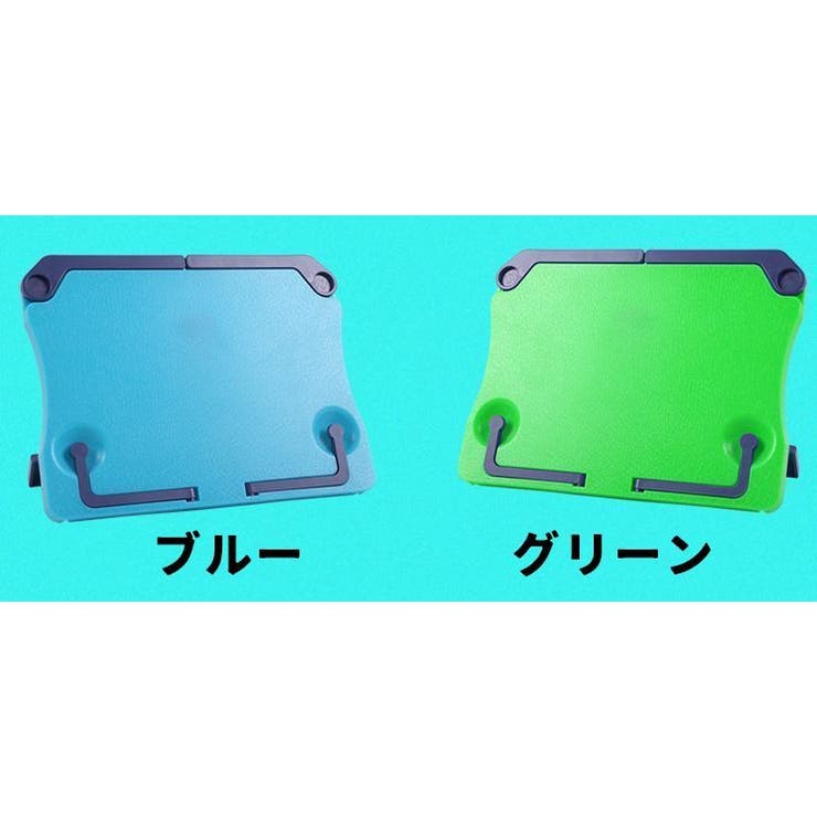 ブックスタンド 本立て 譜面台 | PlusNao | 詳細画像14 