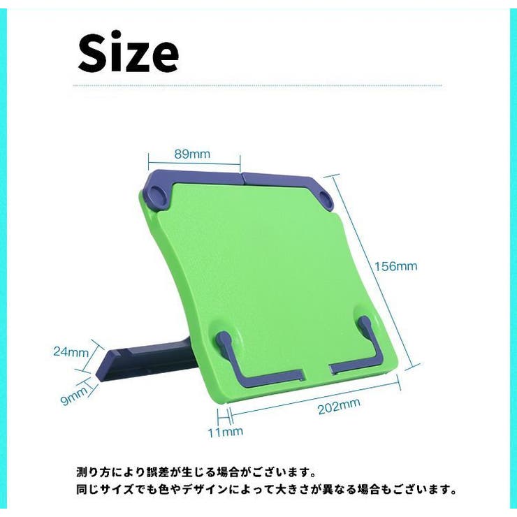 ブックスタンド 本立て 譜面台 | PlusNao | 詳細画像15 