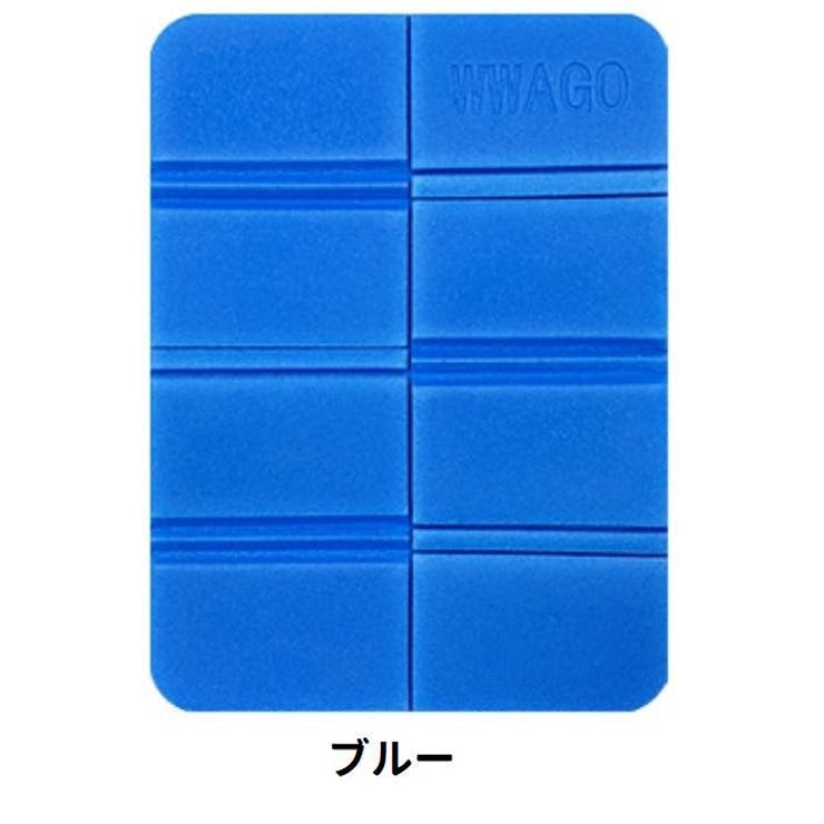 レジャーシート クッションマット 1人用 | PlusNao | 詳細画像11 