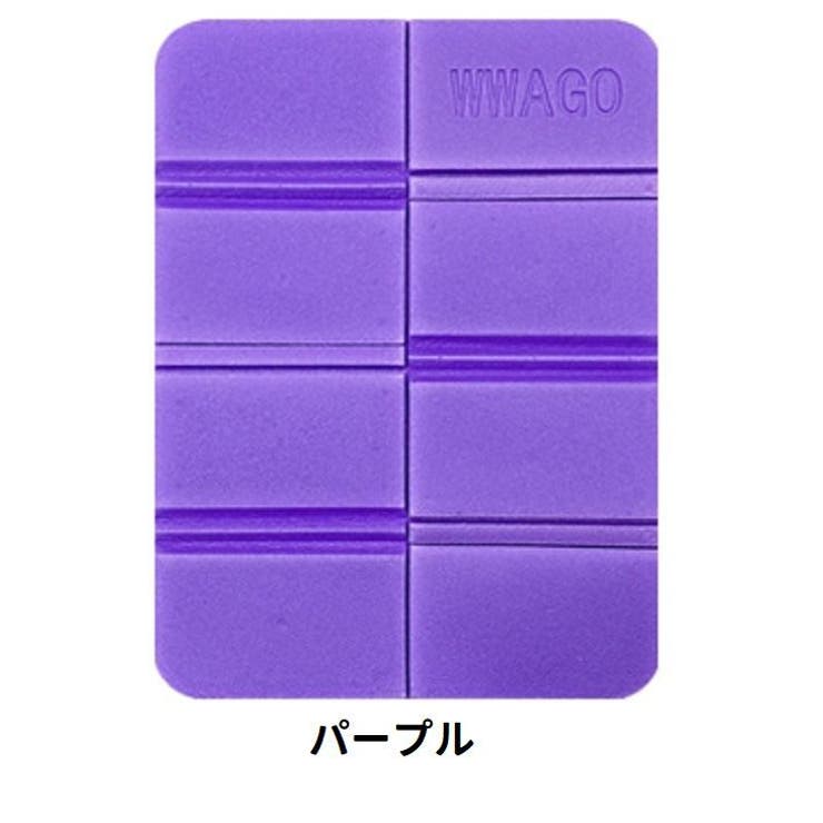 レジャーシート クッションマット 1人用 | PlusNao | 詳細画像12 