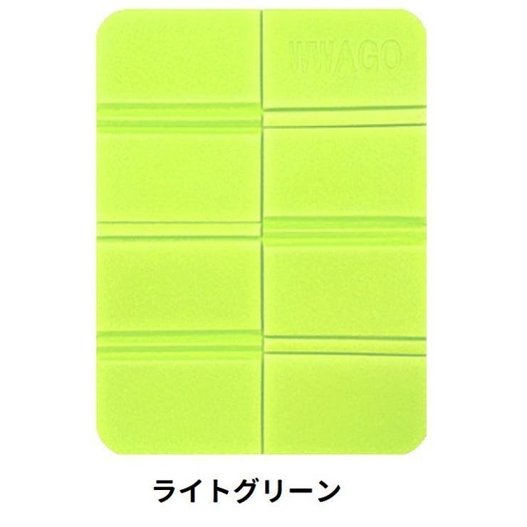 レジャーシート クッションマット 1人用 | PlusNao | 詳細画像15 