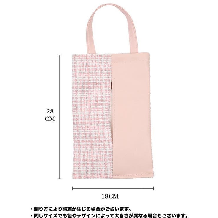ティッシュケース 吊り下げ 車内収納 | PlusNao | 詳細画像12 