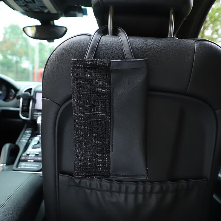 ティッシュケース 吊り下げ 車内収納 | PlusNao | 詳細画像3 