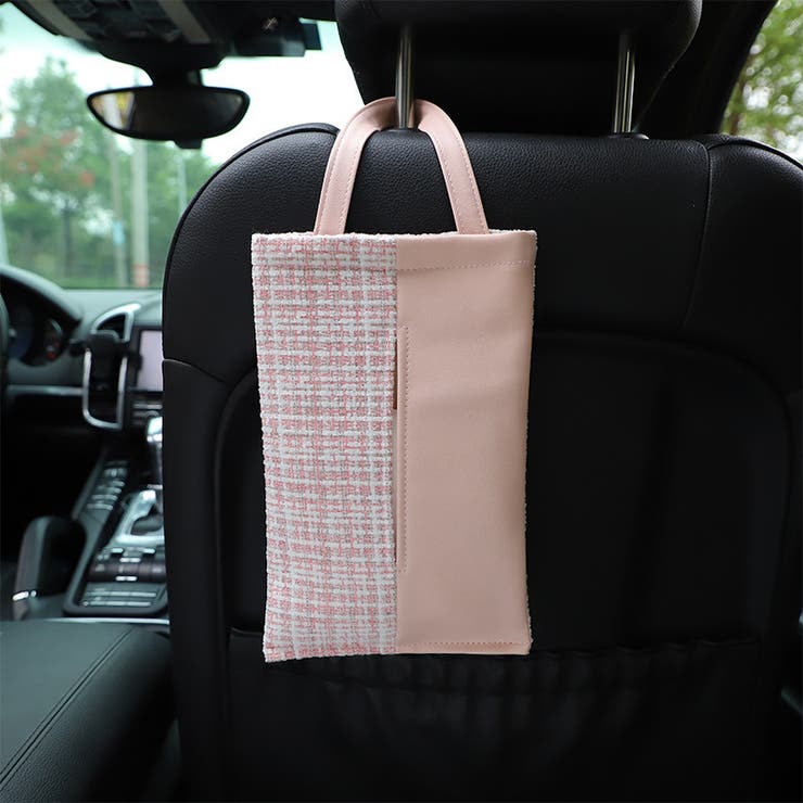 ティッシュケース 吊り下げ 車内収納 | PlusNao | 詳細画像4 