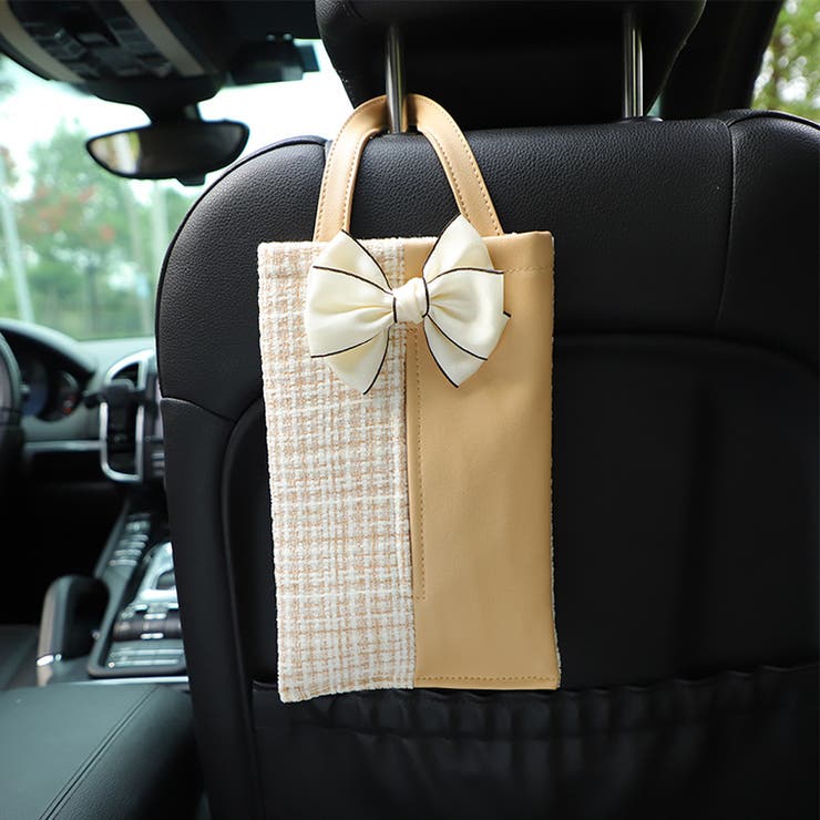 ティッシュケース 吊り下げ 車内収納 | PlusNao | 詳細画像8 