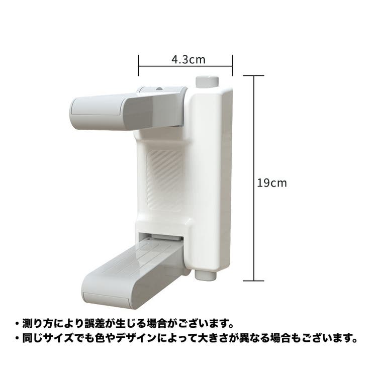 ドアストッパー ドアロック チャイルドロック | PlusNao | 詳細画像7 