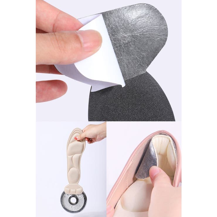 靴擦れ防止パッド 女性用 T型 | PlusNao | 詳細画像11 