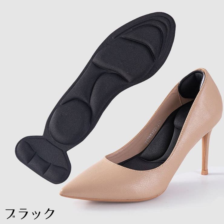 靴擦れ防止パッド 女性用 T型 | PlusNao | 詳細画像13 