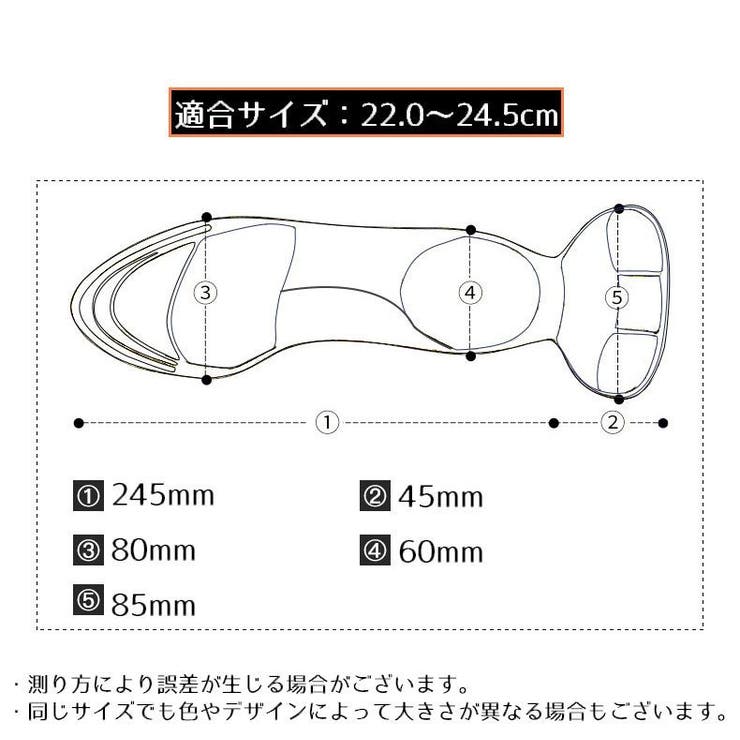 靴擦れ防止パッド 女性用 T型 | PlusNao | 詳細画像15 