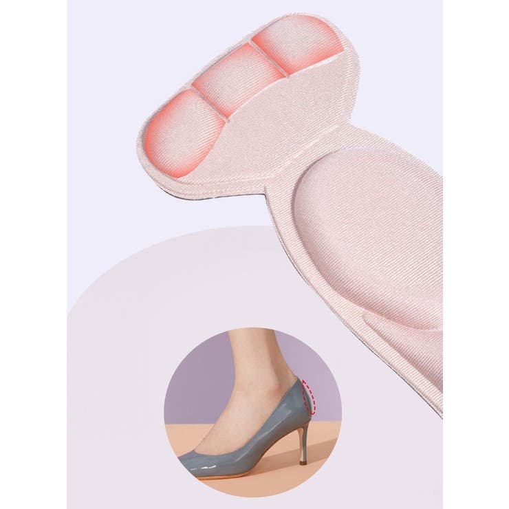 靴擦れ防止パッド 女性用 T型 | PlusNao | 詳細画像9 