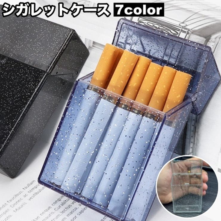 シガレットケース タバコケース ハード | PlusNao | 詳細画像1 