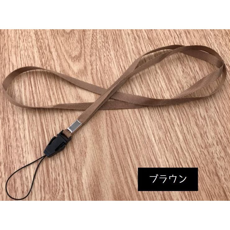ネックストラップ 単品 スマホストラップ | PlusNao | 詳細画像10 