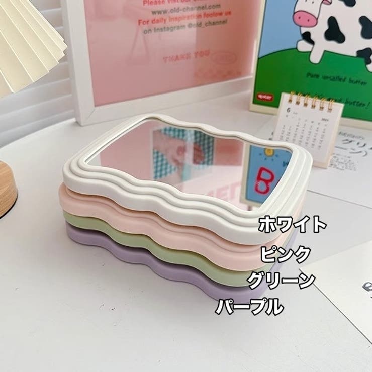 卓上ミラー 卓上鏡 スタンドミラー | PlusNao | 詳細画像13 