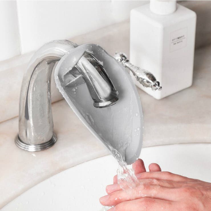 ウォーターガイド 手洗い補助 蛇口補助 | PlusNao | 詳細画像2 