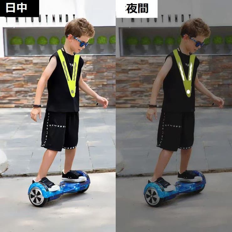 安全ベスト 反射ベスト V字型 | PlusNao | 詳細画像4 