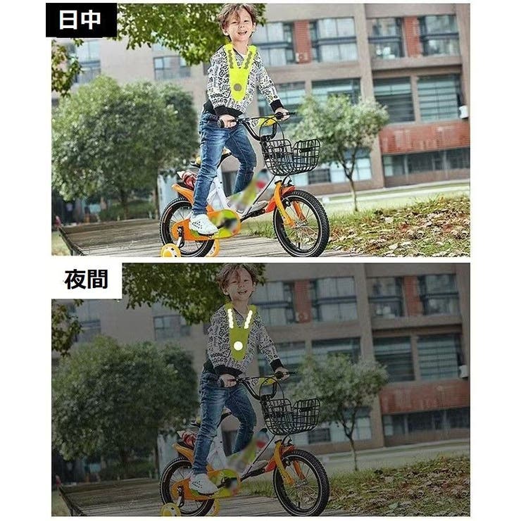 安全ベスト 反射ベスト V字型 | PlusNao | 詳細画像5 