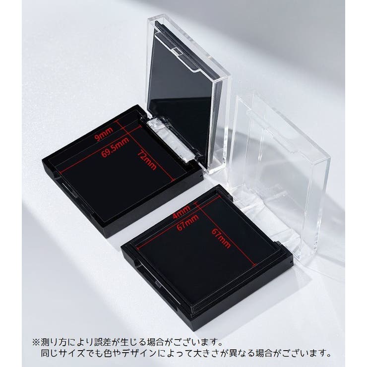 ネイルチップケース ネイルケース つけ爪ケース | PlusNao | 詳細画像10 