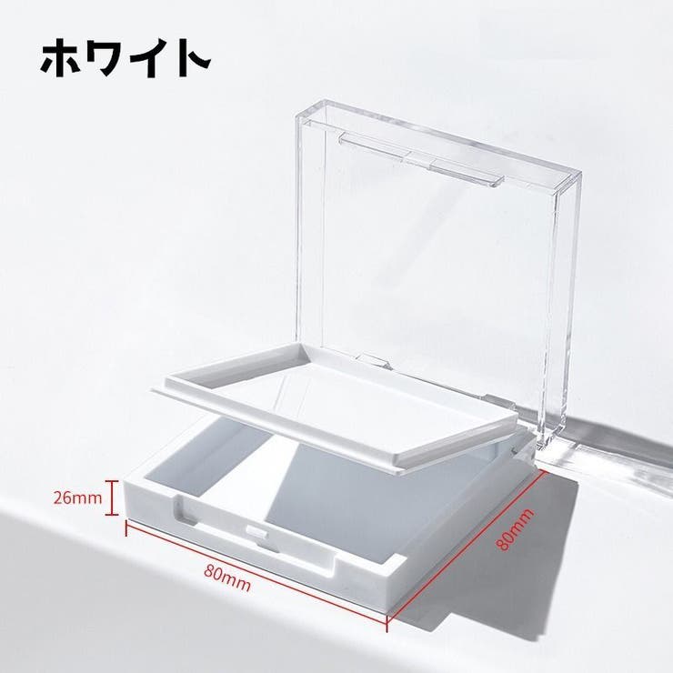 ネイルチップケース ネイルケース つけ爪ケース | PlusNao | 詳細画像7 