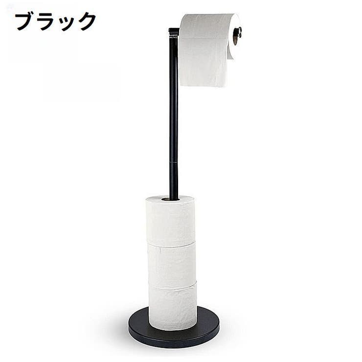 トイレットペーパーホルダー トイレットペーパースタンド 置き型 | PlusNao | 詳細画像5 