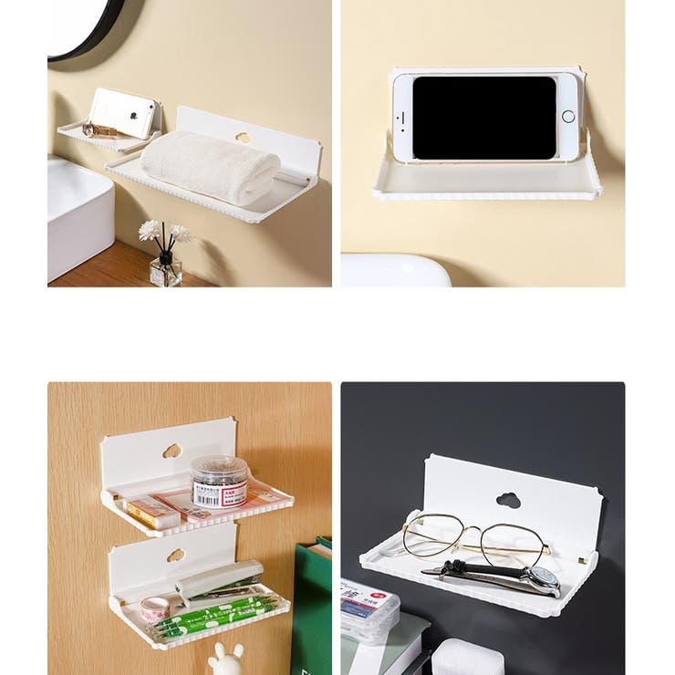 ウォールシェルフ ウォールラック 単品 | PlusNao | 詳細画像9 