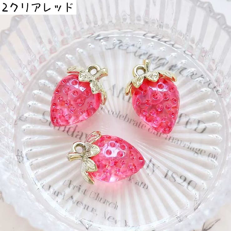 アクセサリーパーツ 単品 チャーム | PlusNao | 詳細画像3 