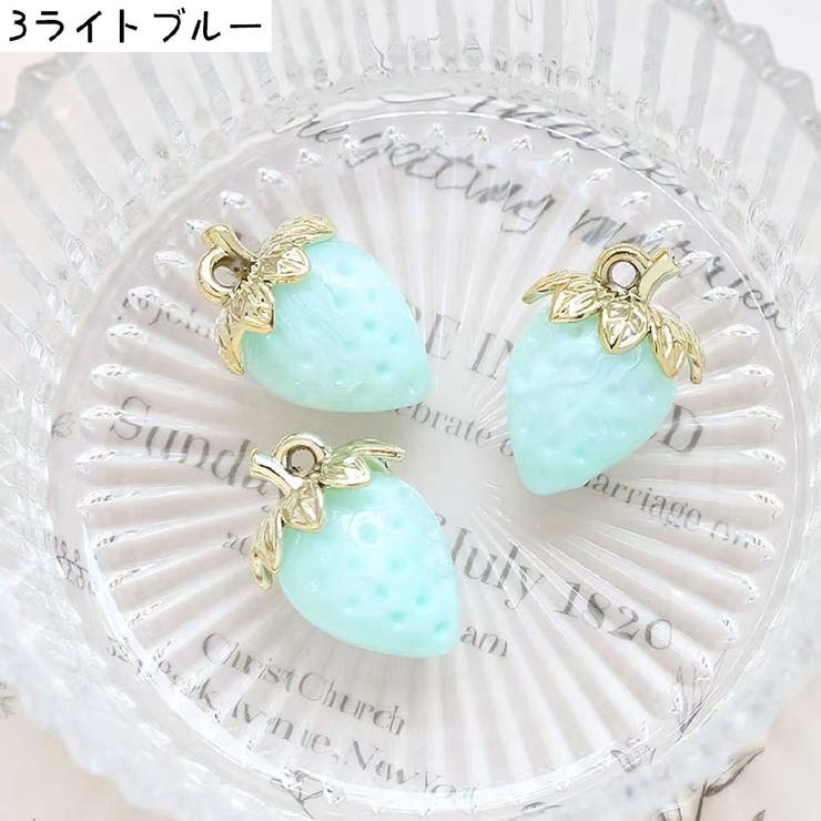 アクセサリーパーツ 単品 チャーム | PlusNao | 詳細画像4 
