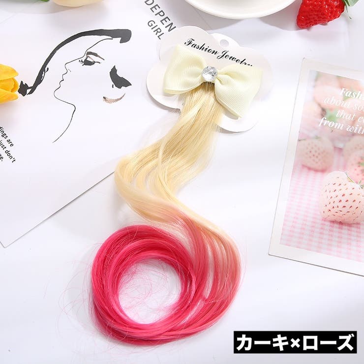 クリップ付きエクステ ヘアクリップ エクステンション | PlusNao | 詳細画像13 