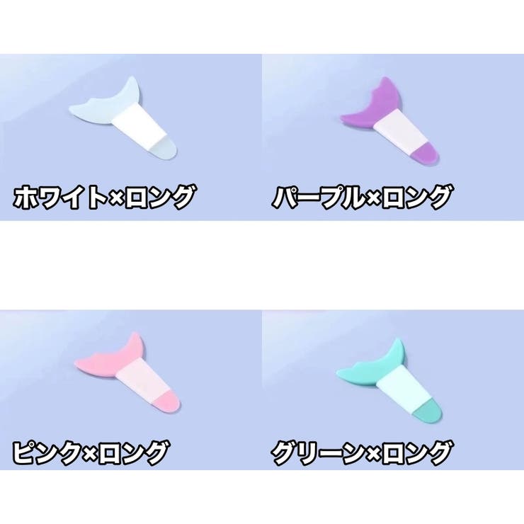 3個セット マスカラガード まつ毛メイク用 | PlusNao | 詳細画像9 
