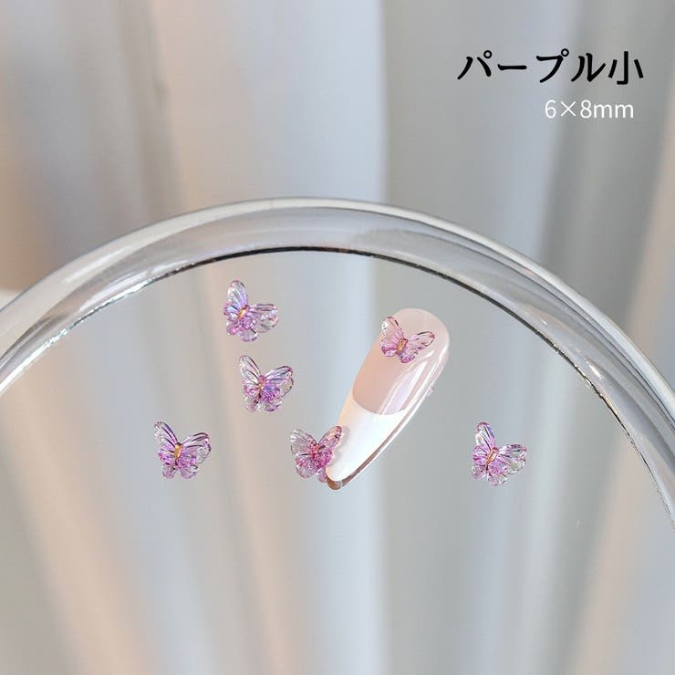 ネイルパーツ 同色同サイズ10個セット ネイルアート | PlusNao | 詳細画像12 