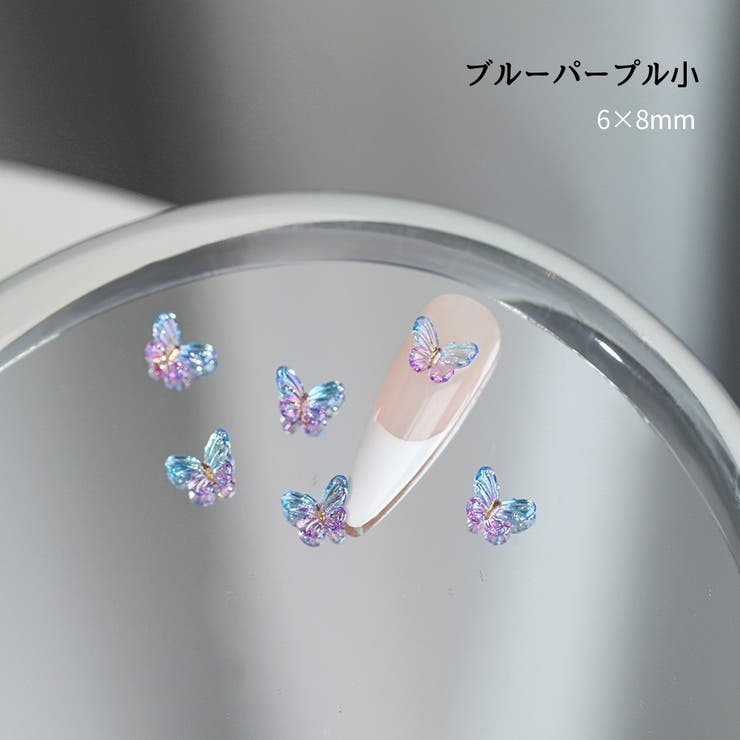 ネイルパーツ 同色同サイズ10個セット ネイルアート | PlusNao | 詳細画像16 