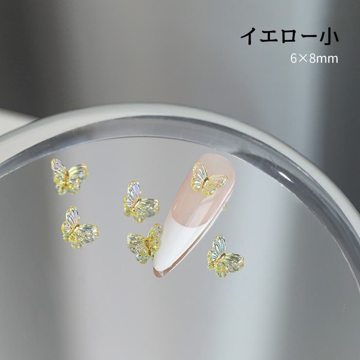 ネイルパーツ 同色同サイズ10個セット ネイルアート | PlusNao | 詳細画像6 