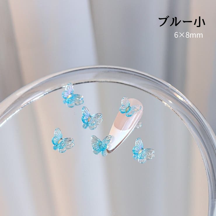 ネイルパーツ 同色同サイズ10個セット ネイルアート | PlusNao | 詳細画像8 